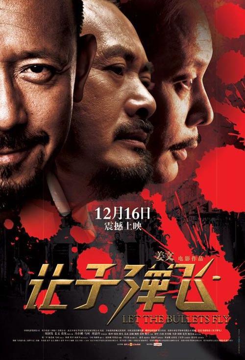 一比一仿 克罗地亚驾驶证