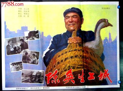 伊斯尼应用技术大学和职业学院学生卡办理