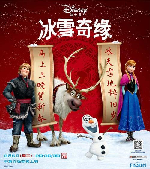 学历证书电子注册备案表有效期可以延长几次